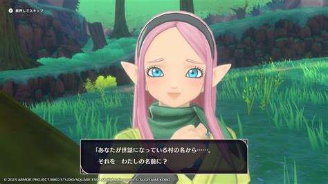 「ドラゴンクエストモンスターズ3 魔族の王子とエルフの旅」本日発売 翡翠速報