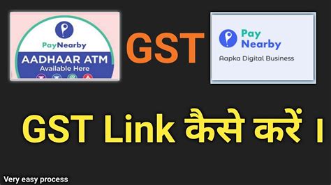 Paynearby Retailers How To Add Gst Number In Paynearby Account