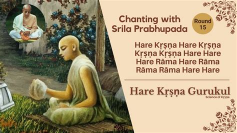 Hare Krishna Mahamantra Chanting Japa With Srila Prabhupada Round