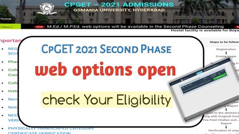 Cpget 2021 Web Options Open Check Your Eligibility YouTube