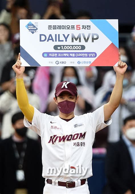 Md포토 송성문 준po 5차전 데일리 Mvp 네이트 스포츠