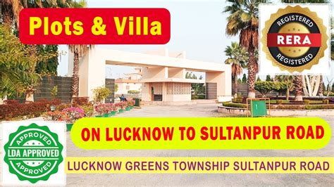 Lucknow Green Lda Approved Plot Property In Lucknow Property For