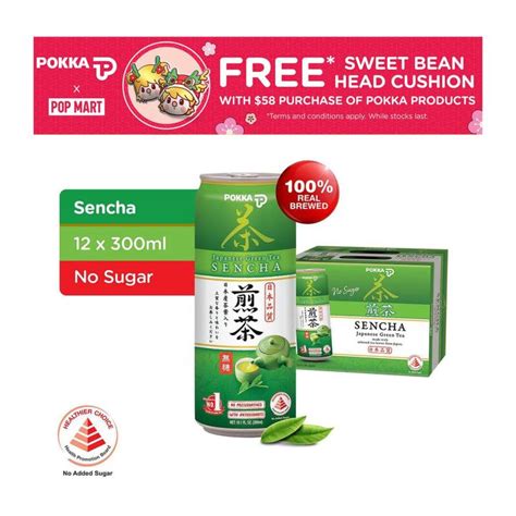 Pokka Sencha Japanese Green Tea No Sugar 300ml X 12 Lazada Singapore