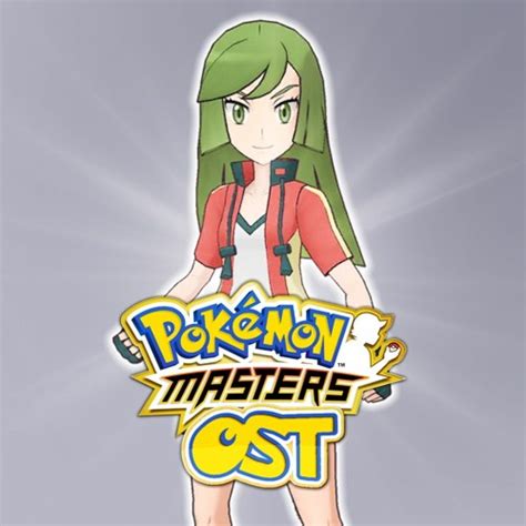 Stream Battle Galar Trainer Pokemon Masters Ost By Pokemon Masters