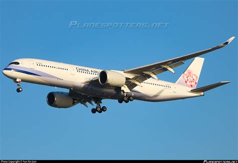 B 18902 China Airlines Airbus A350 941 Photo By Fan Xin Jian Id 988581