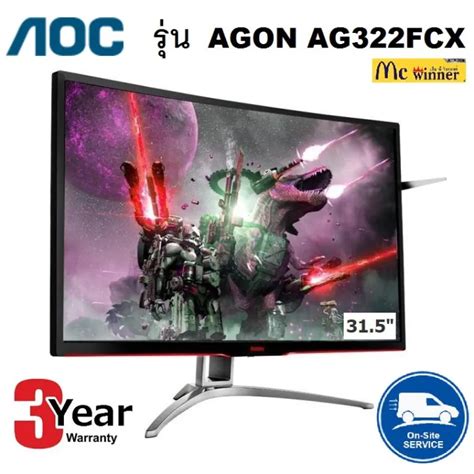 Led Monitor จอมอนิเตอร์ Aoc 32 Agon Ag322fcx 144hz Curved 3 Years