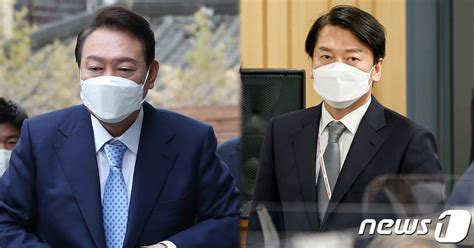 尹당선인 安위원장 전격 회동인선 갈등 해소 주목 네이트 뉴스