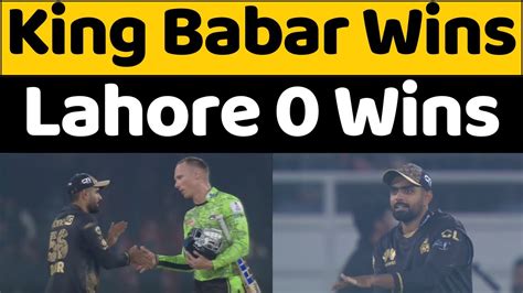 Peshawar Zalmi Vs Lahore Qalandars Match Highlights PSL 2024 Babar