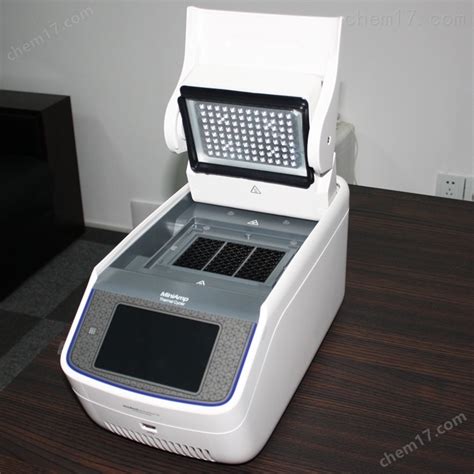 Thermo Miniamp Pcr Miniamp Pcr