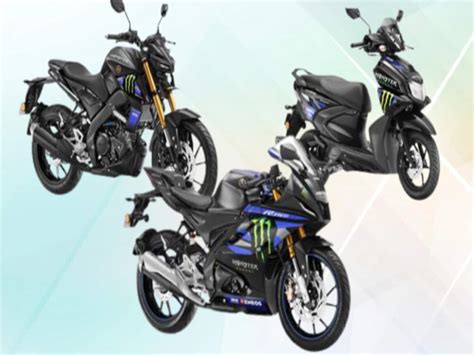 Yamaha Introduces Monster Energy Yamaha Moto Gp Edition Line Up