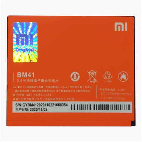 Jual Baterai Battery Xiomi Xiaomi Redmi S Bm Bm Original Shopee