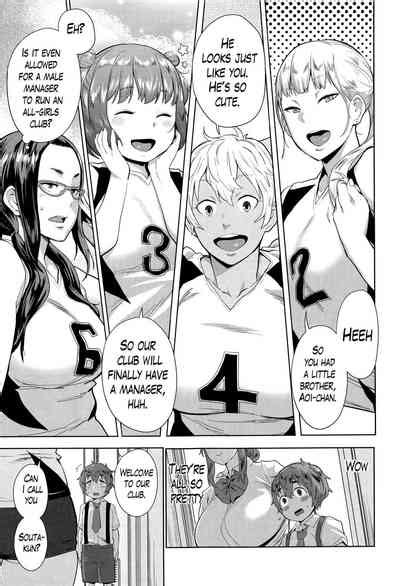 Ane x Pako² nhentai hentai doujinshi and manga