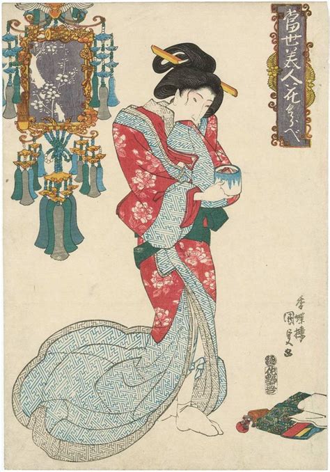 Utagawa Kunisada From The Series Contest Of Modern Beauties And