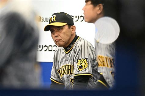 写真：【阪神】岡田監督 微妙なジャッジに怒り「あの場面だけやないやん！」 首位決戦に敗れ1・5差 東スポweb