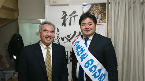 うえはた のりひろ 神戸市会議員東灘区選出 On Twitter 神戸市会議員選挙中、私が大好きな“神戸ggカレー倶楽部”山村建造