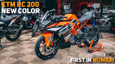 2020 Ktm Rc 200 New Color Scheme Walkaround Rc Series New Colors Whats New Youtube