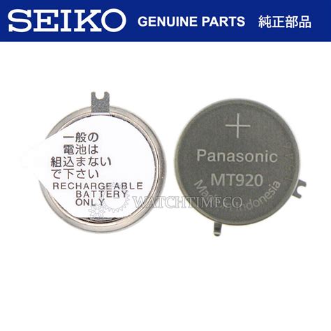 Seiko Solar Watch Capacitor Battery 302334t F V172 V174 V175 V176 Vs75