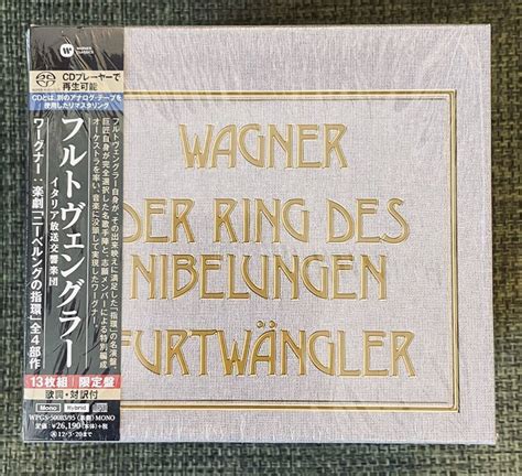 ワーグナー： ニーベルングの指環 全曲 13sacd フルトヴェングラー＆raiローマ交響楽団オペラ｜売買されたオークション情報