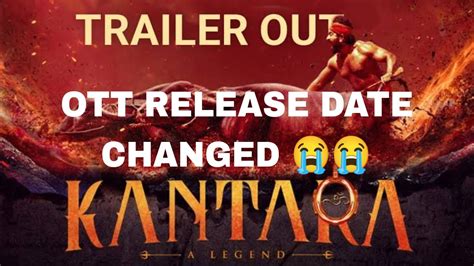 Today S Ibomma Updates Kantara Movie Confirm Release Date