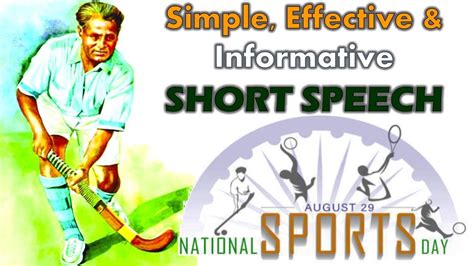 Lines On National Sports Day Essay Speech On National Sports Day