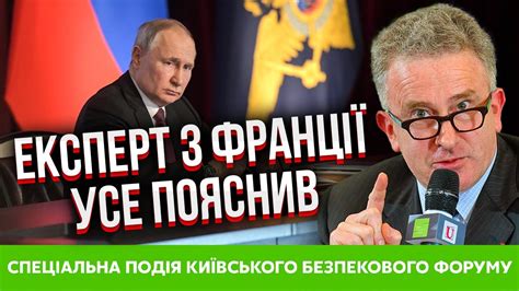 ПОСПІШИЛИ З ПЕРЕГОВОРАМИ Саміт миру чи Саміт війни ОБМАН про поступки