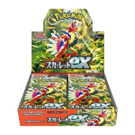 Display De 30 Boosters Scarlet Et Violet Sv1s Pokemon Jcc