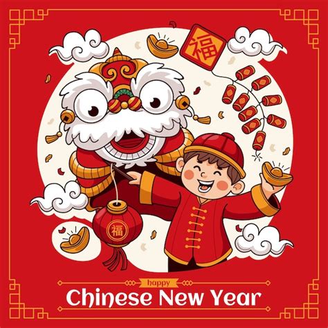 Premium Vector Hand Drawn Chinese New Year Illustration