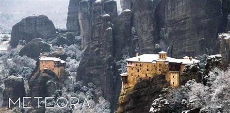 Greece: Visiting Meteora in winter | FinnsAway travel blog