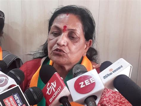 Bjps Counter Attack On Kantilal Bhurias Controversial Statement