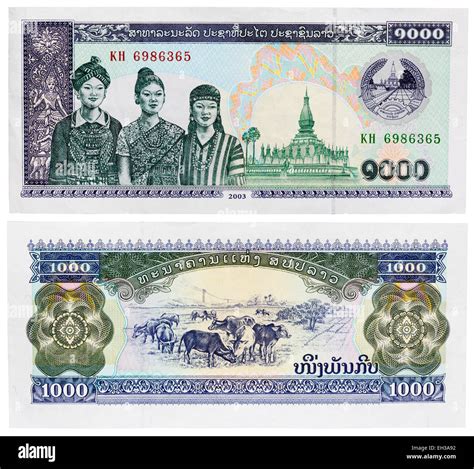 Laos Currency Hi Res Stock Photography And Images Alamy