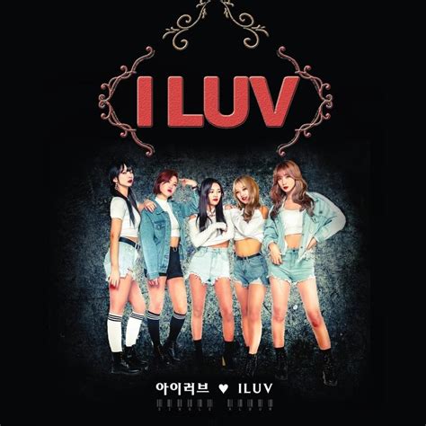 ILUV (아이러브) – GOT IT Lyrics | Genius Lyrics