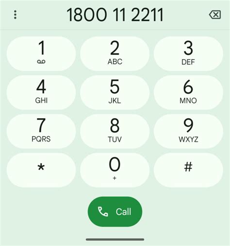 How To Block Your Sbi Atm Card In Via Sms Phone Call Net Banking