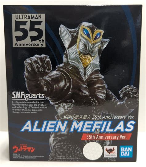 Bandai Sh Figuarts Ultraman Alien Mefilas Th Anniversary Ver