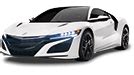 Acura Nsx Pricing For Sale Edmunds