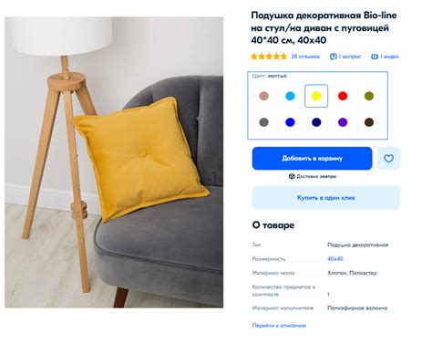 Объединение товаров в одну карточку | Помощь Ozon