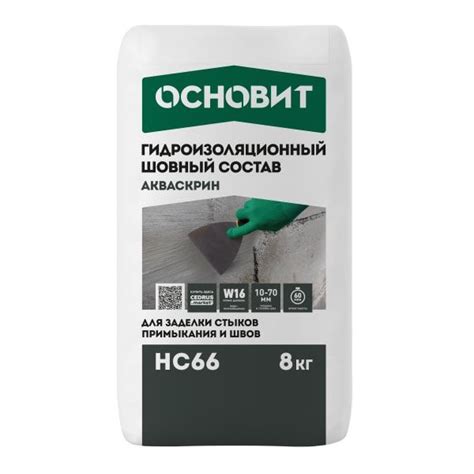 Состав для гидроизоляции Основит 8 кг - купить по низким ценам в ...