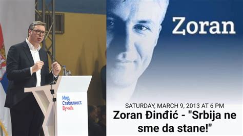 SNS uzeo za slogan rečenicu Zorana Đinđića Politika Nedeljnik Vreme