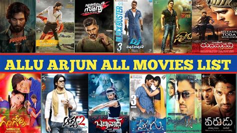 ALLU ARJUN ALL MOVIE LIST YouTube