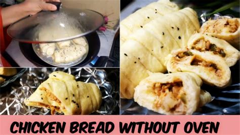 Ramzan Special Chicken Bread Roll ♥️without Oven Recipe By Hafsa How