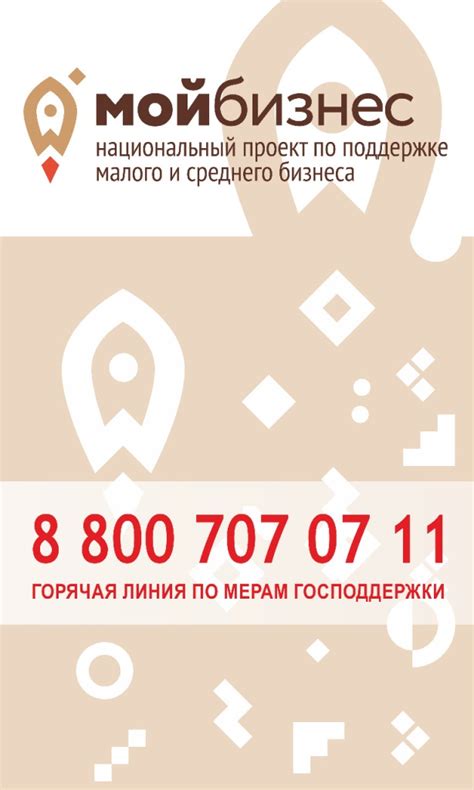 Добро пожаловать в Новокубанский район Краснодарского края