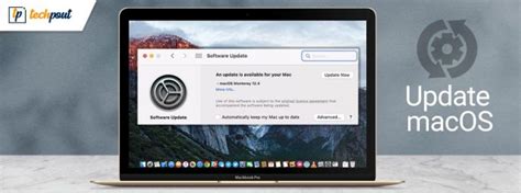 How To Update Macos 100 Working Methods Techpout