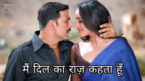 Ye Tune Kya Kiya Bollywood Songs New Song Viral Song Akshay