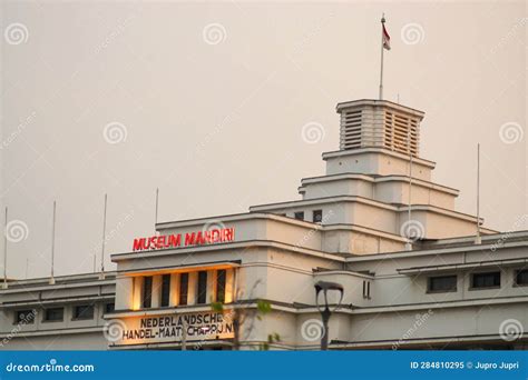 Indonesia Jakarta July A Building Called Mandiri Museum