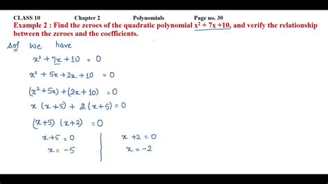 Find The Zeroes Of The Quadratic Polynomial X2 7x 10 And Verify The