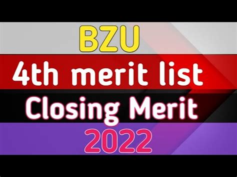 Bahaudin Zakariya University Closing Merit 4th Merit List 2022 BS