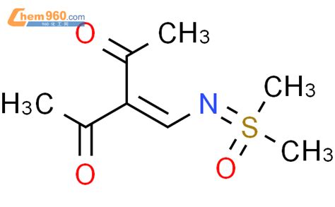 Sulfoximine N Acetyl Oxo Butenyl S S Dimethyl Cas