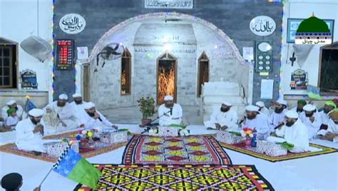 Mehfil E Naat Ep 429