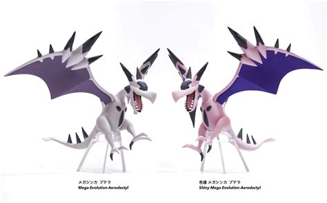 Mega Evolution Aerodactyl