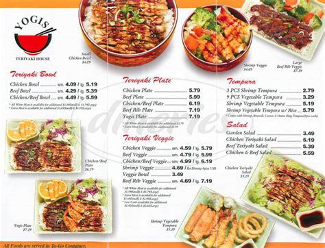 Menu Yogis Teriyaki House