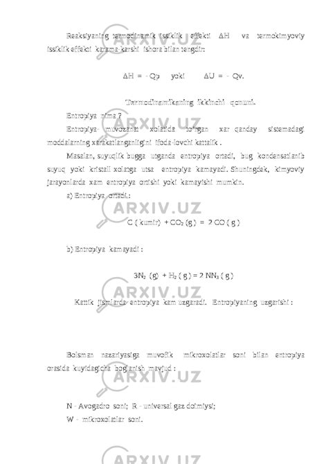 Kimyoviy Reaksiyalarning Issiqlik Effekti Termokimyo Kimyo Referatlar